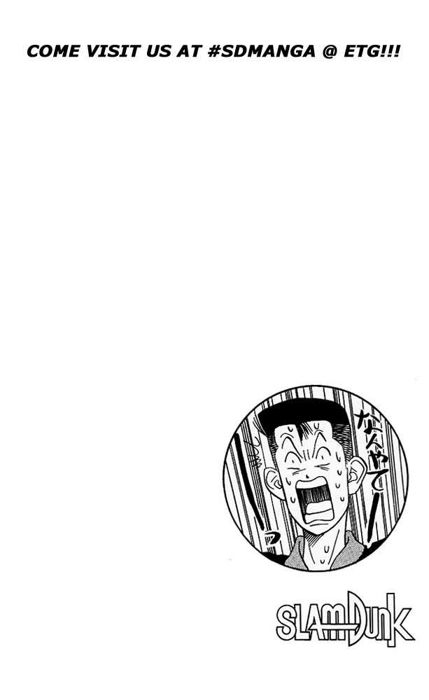 Slam Dunk, Chapter 96 image 19